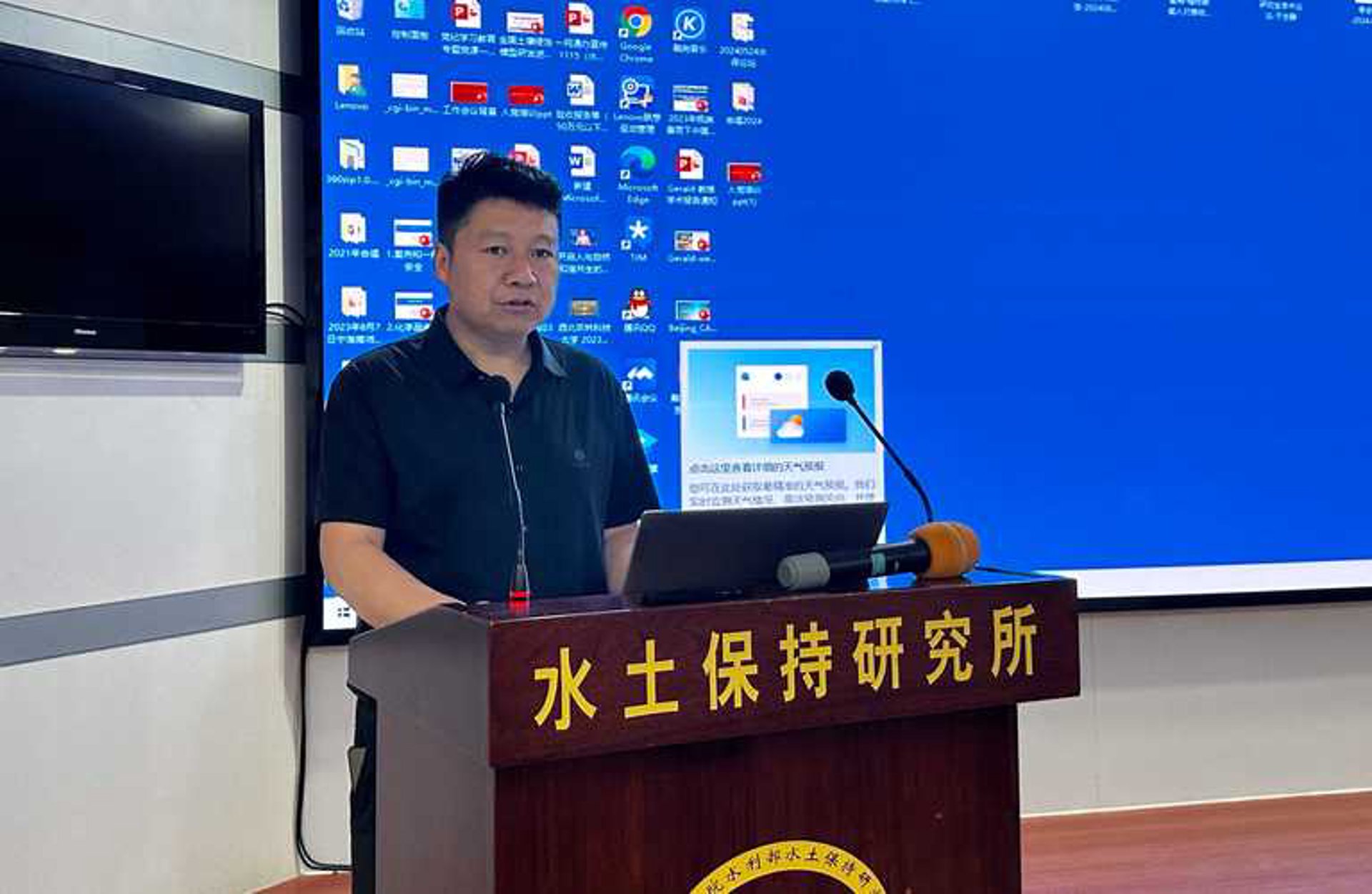 捷凝露科技