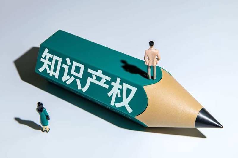 科技推广