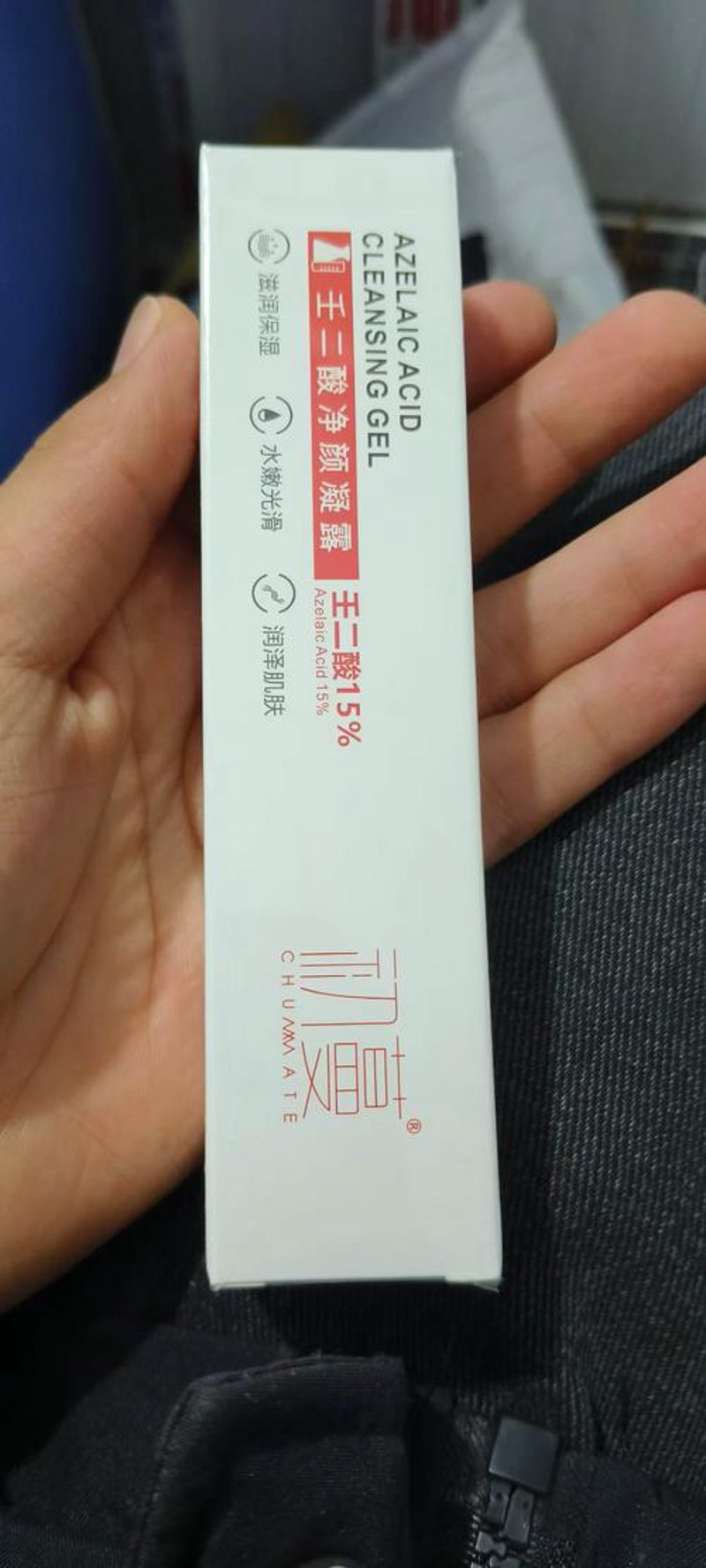 凝露科技引领行业创新浪潮